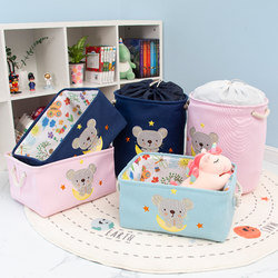 Cartoon Storage Box with Drawstring, Toy Storage Bucket, Drawstring Fabric Storage Basket, Foldable Plush Toy Organizer for Girls