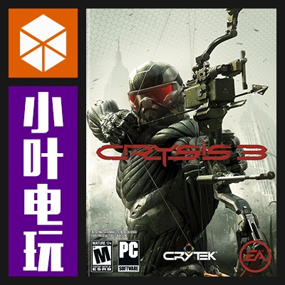 PC正版Origin Steam战地5 Battlefield V BF5游戏CDKey货币新手包-Taobao