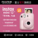 Fuji Instax mini12 one-time imaging camera Polaroid mini gift box image flower room accessories box