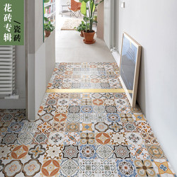 Love Mediterranean Tiles 600 Designer Kitchen Balcony Floor Tiles Retro Bathroom Restaurant 800mm Tiles