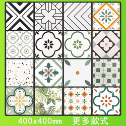 Nordic Small Tiles 400 Bathroom Tiles Colorful Balcony Mosaic Floor Tiles Fresh Black and White Kitchen Tiles