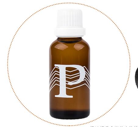 比利时比达斯高峰液30毫升/加速度/彼达斯提速利器鸽药爆发力耐力