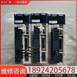 Negotiable Price, No Packaging Box, Suitable for 5 Series Sgdv-2R8A01B002