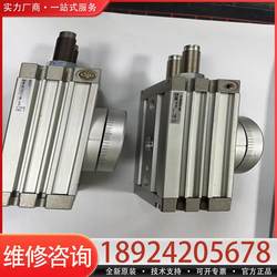 Negotiable Price for Unboxed Cylinder 20-Msqb20R, Unit Price Applicable