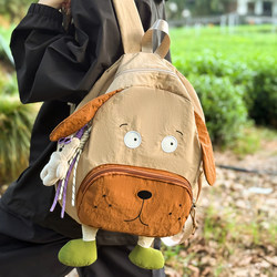 Niche Design Cute Puppy Backpack for Women 2025 New Travel Hiking Backpack Outdoor Sports Fitness School Bag