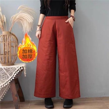 
Retro quilted thickened cotton pants for women's outer wear 2025 autumn and winter loose casual lightweight straight pants warm wide-leg trousers