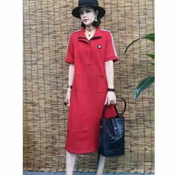 
Casual short-sleeved stand-collar dress for women's mid-length spring and summer new fashionable age-reducing slimming versatile sweatshirt dress