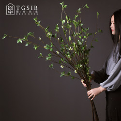 Artificial Green Plant with Small Flower Leaves and Branches, Large Floor-Standing Decorative Flower Arrangement for Living Room, Tall Vase with Fake Flowers