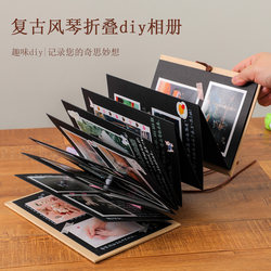 Handmade DIY Accordion-Style Memory Book, Commemorative Album, Foldable Graduation Photo Album, Pop-Up Book, Self-Made for Couples