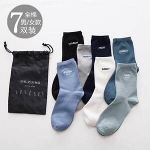7 Doubles in autumn and winter Midtime thick cotton cotton week men's socks seven -day socks, female socks, sports couples