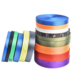 High-Strength Polyester Automatic Rope Truck Binding Rope Brake Flat Strap Binding Strap Trailer Rope Tightening Strap Nylon Strap