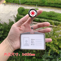 Medical Staff Id Badge with Retractable Metal Clip, Extendable Card Holder, Work Badge, Keychain, Id Card Holder