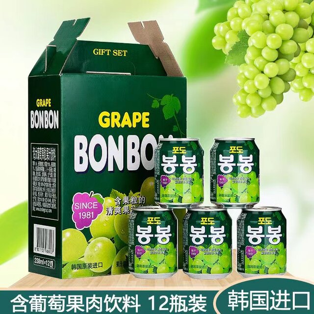 Korean original imported Internet celebrity beverage whole box Haitai grape juice pulp 238mlX12 cans gift box