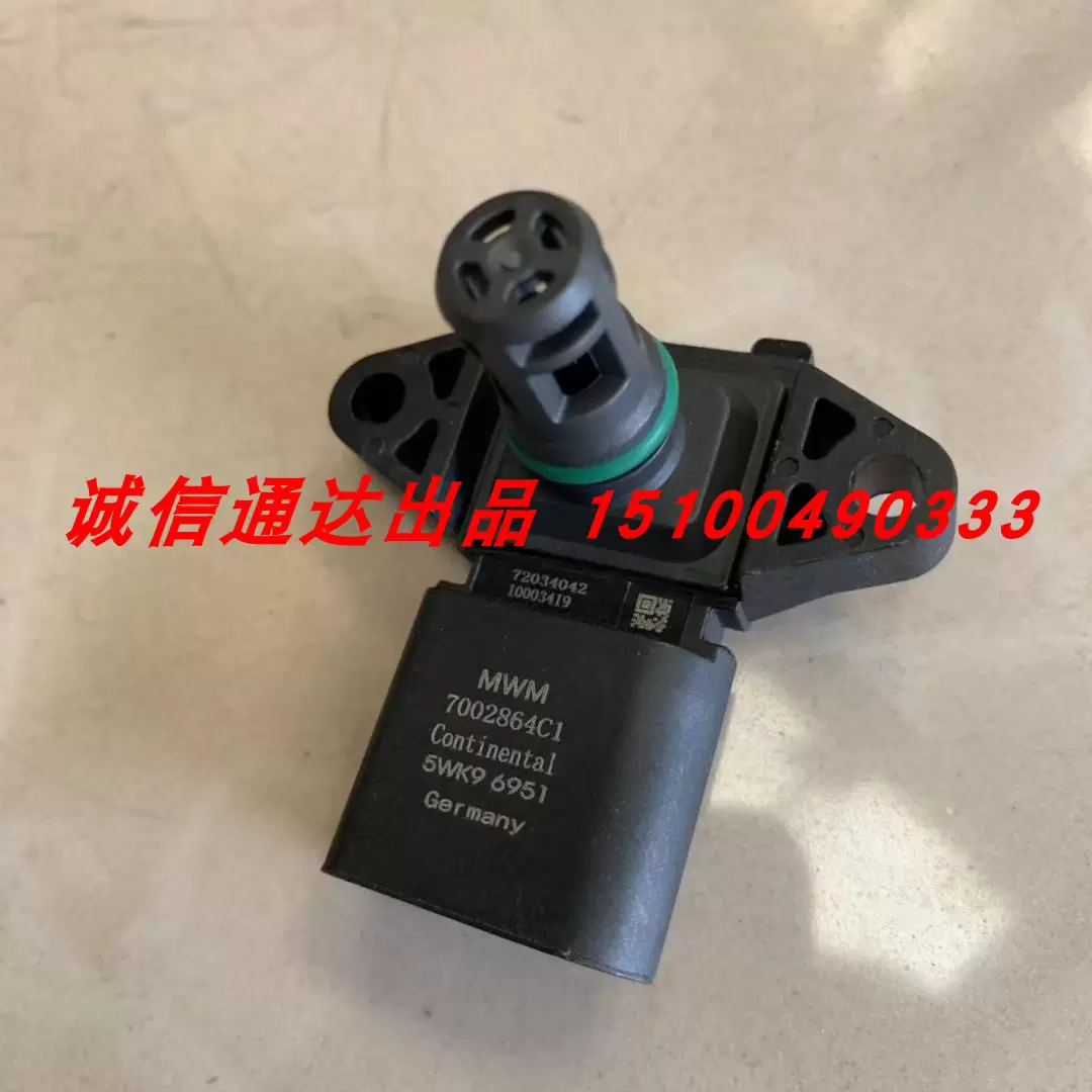 JAC江淮江淮骏铃帅铃LD291塑料燃油箱电子油泵油量传感器油浮子