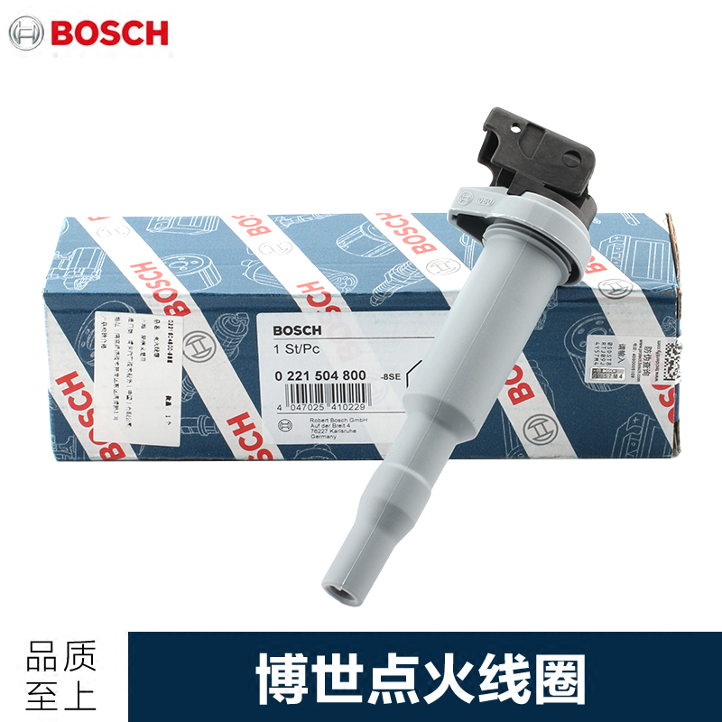 Ǫ 3008 ȭ  1.6T BOSCH 408 508 DS5 DS5LS DS6 CITROEN C4L C5- 