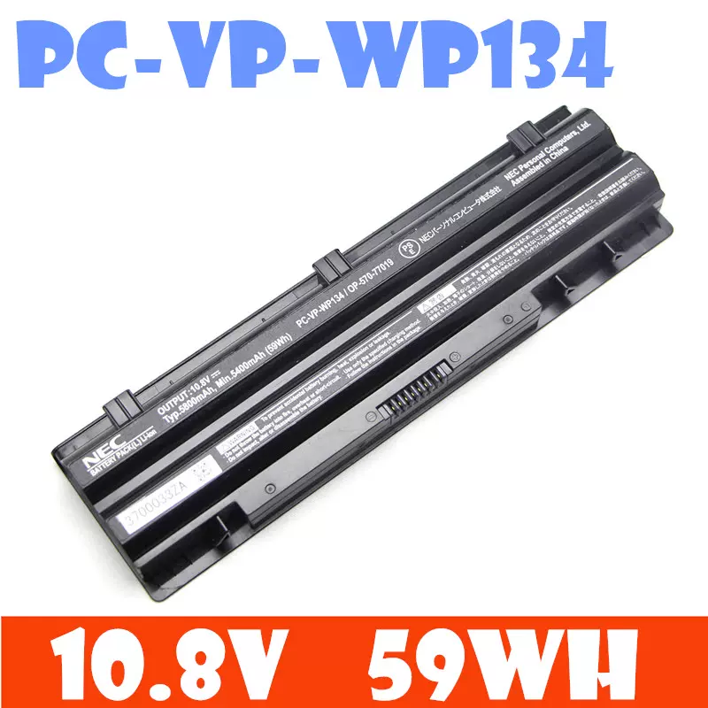 原装nec Pc Vp Wp134 Pc Vp Wp119 Pc Vp Wp121 Pc Vp Bp96电池