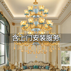 Duplex Floor Chandelier Villa Living Room Lamp Luxury French Lamp European Style Hall Stairwell Ceramic Long Building Mid-Rise Chandelier