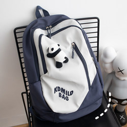 ins Japanese Style Large-Capacity Backpack for Junior High School Girls, High School Students, College Students, Men's American Retro Backpack