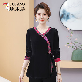 
Woodpecker's 2025 autumn and winter new V-neck velvet style shirt + 50-year-old mother's fashionable top for broad wife