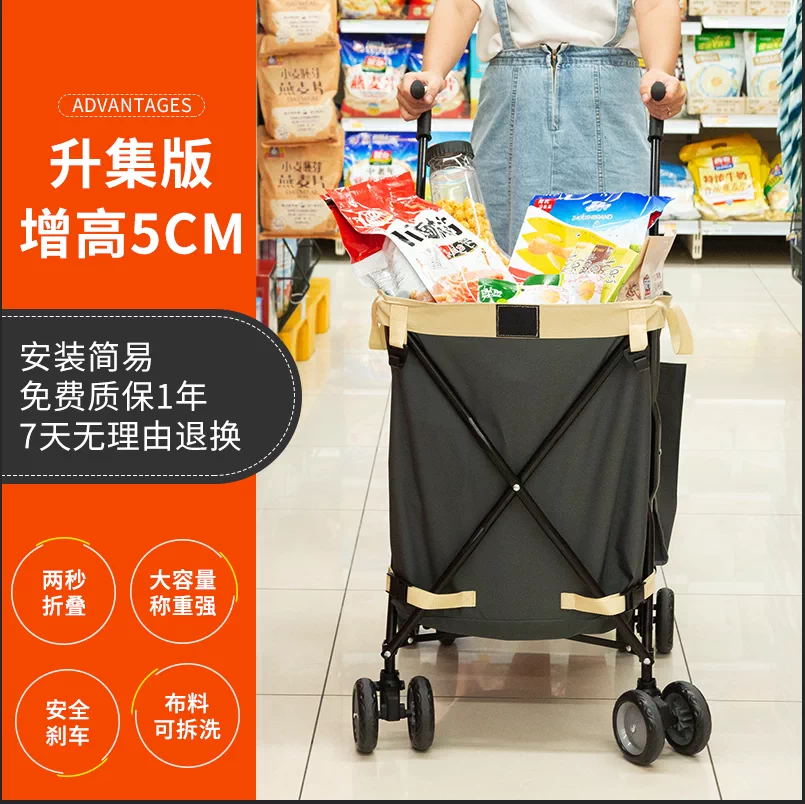 200L 折叠式牛津布露营储物手推车（黑色） 200L 折叠式牛津布露营储物手推车（黑色）