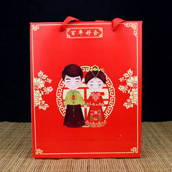 [Set of 10] Wedding-Sized Tote Bags, Creative Return Gift Bags, Paper Bags, Wedding Candy Boxes, Wedding Gift Boxes 