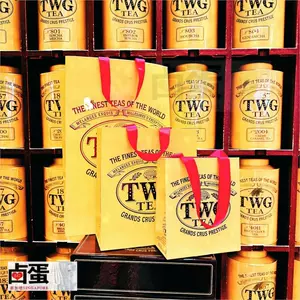 新加坡茶叶twg - Top 50件新加坡茶叶twg - 2024年3月更新- Taobao