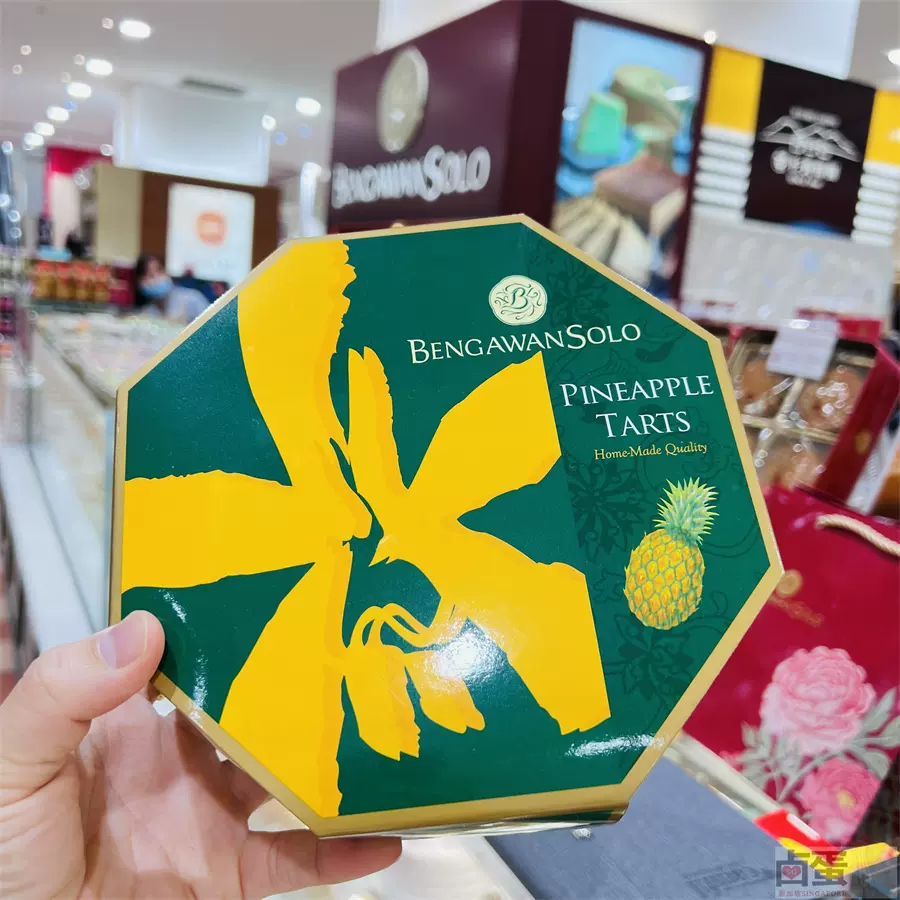新加坡直飞海玉品牌凤梨酥Bengawan Solo小盒大盒装选择
