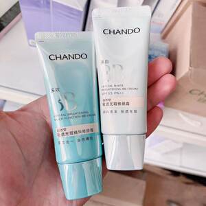 Nature Hall Light and Win -faced Fix Cream Moisturizing Multi -Effect BB Cream Concealer, Isolation, Moisturizing Corner
