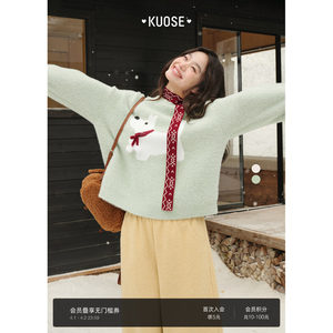 
Broad color Fair Isle sweater ribbon top sweater 25 autumn and winter women's sweater with plush loose new style