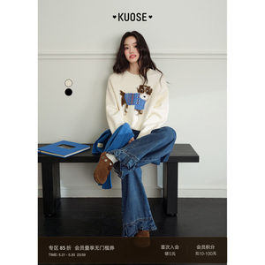 
Broad apricot jacquard puppy loose thick sweater women's autumn and winter new Fair Isle pullover sweater black