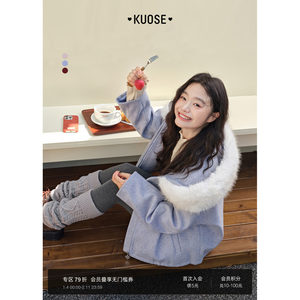 
Wide gray purple hooded fur collar woolen coat for women 2025 autumn and winter new style lazy red woolen coat short style