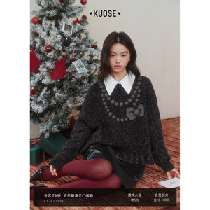 
Wide color bow necklace top short women's 2025 autumn and winter new black floral gauze shiny ruffle sweater