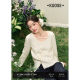 Wide color irregular design slit sweater top for women 2025 spring new apricot color inner bottom sweater