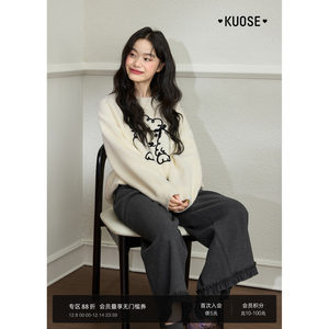 
Wide color beige apricot soft glutinous lamb pullover sweater long-sleeved women's 2025 autumn and winter new embroidered round-neck knitted sweater