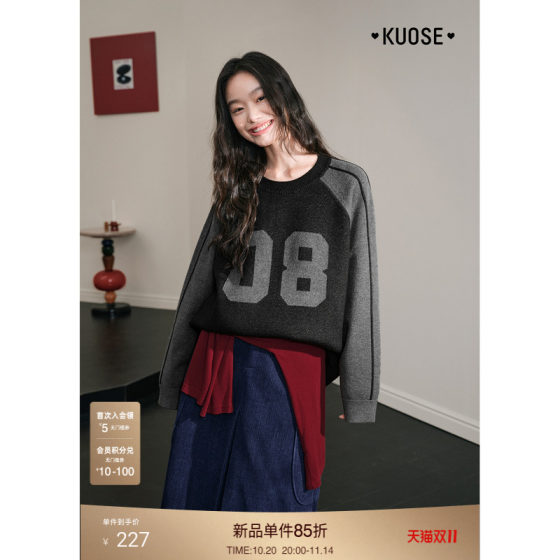 
Wide color sports style raglan sleeve black sweater women's 2025 autumn and winter new American style loose round neck sweater