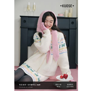 
Broad color Fair Isle sweater skirt two-piece suit 25 autumn and winter Christmas women's skirt top sweater new