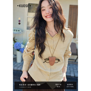 
Wide yellow lapel waisted shirt, long-sleeved shirt, 25 autumn and winter layering wear, new women's brown top