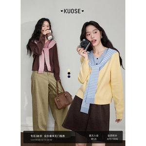 
Wide color striped shawl sweater stacked with contrasting tops for women 2025 autumn and winter new design yellow sweater