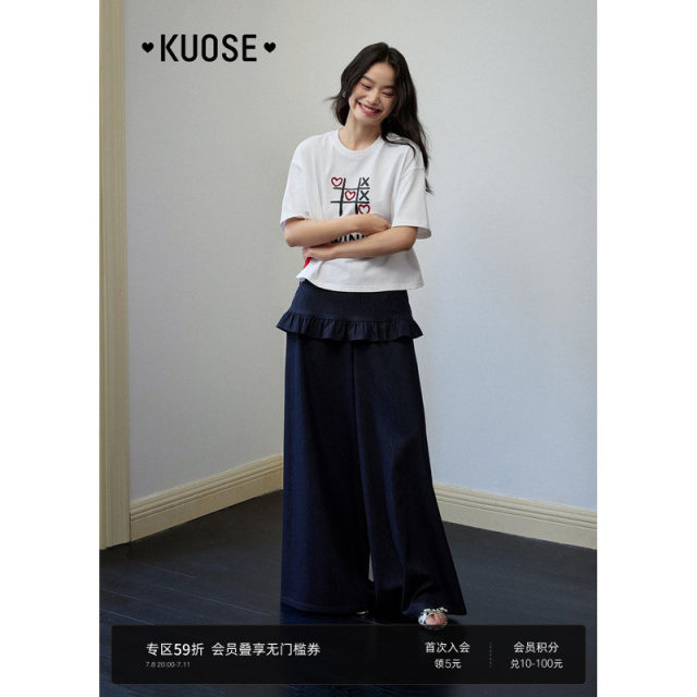Wide color blue retro imitation denim loose wide-leg casual pants for women 2025 spring and summer new straight trousers
