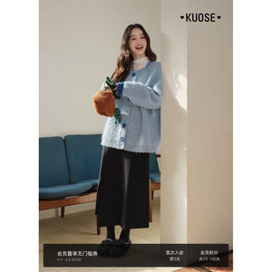 
Wide color light blue design knitted cardigan jacket women's 2025 autumn and winter new style gentle style round neck sweater