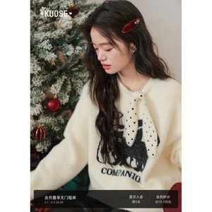 
Wide color ribbon sweater loose soft waxy top 2025 autumn and winter new women's sweater base can be worn outside and inside