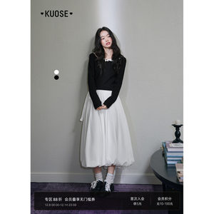 
Wide white ribbon skirt, bud skirt, A-line skirt, 2025 autumn and winter wear, new women's skirt, long skirt