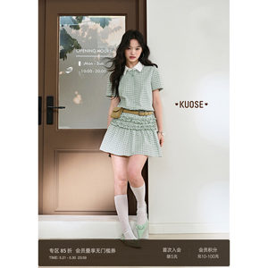 
Broad green fungus-edged plaid shirt short-sleeved dress women's 2026 summer new a-line short skirt spring