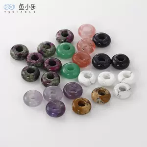 玛瑙石散珠10mm - Top 100件玛瑙石散珠10mm - 2024年3月更新- Taobao