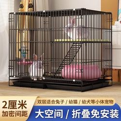 Large Rabbit Cage for Home Use, Indoor, Foldable, Double-Layered, with Toilet, Guinea Pig Cleaning Cage, Encrypted Cage, Guangdong, Guangzhou