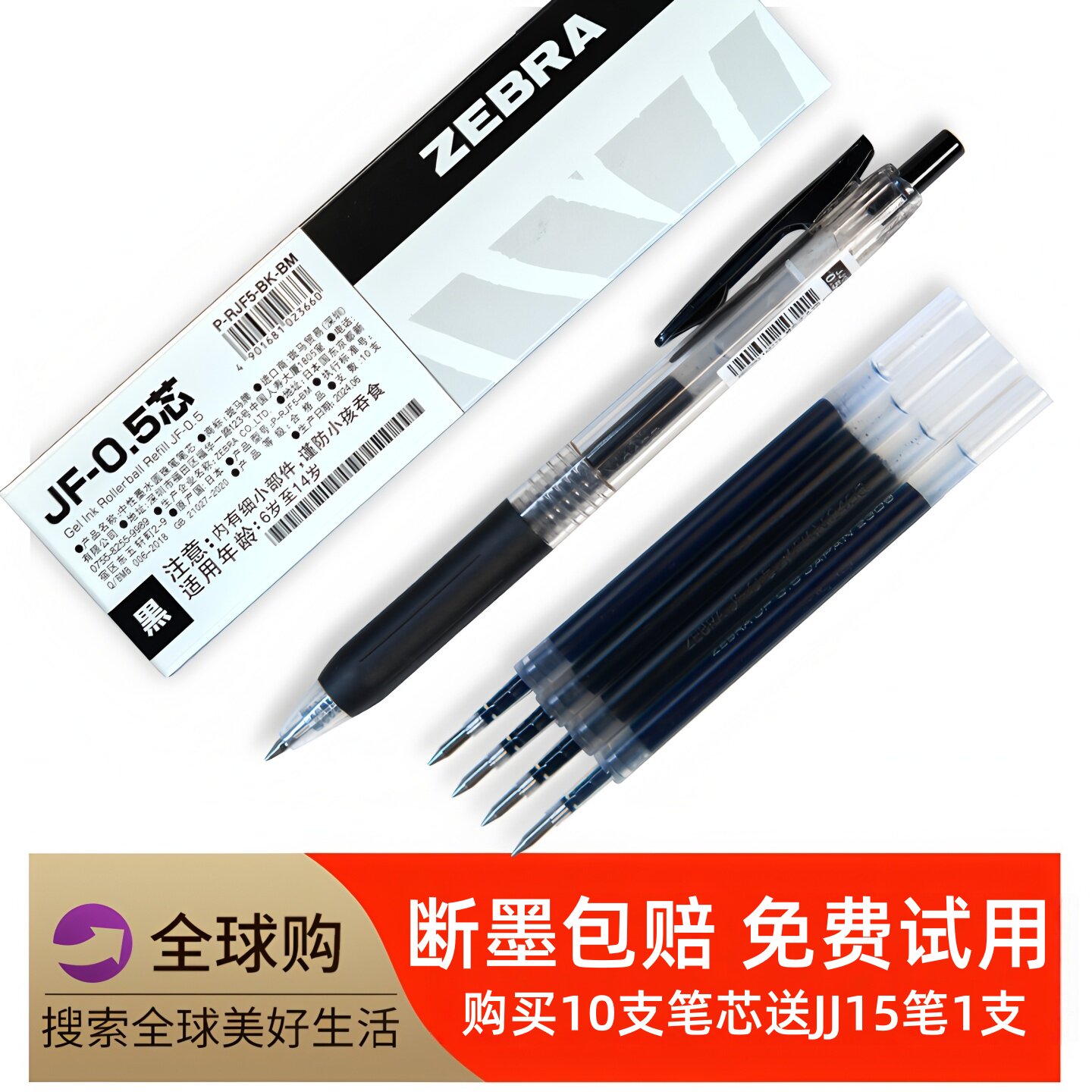 40+姐姐的安心搭子-淘宝逛一逛