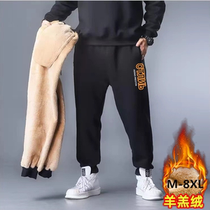 
Winter lamb velvet warm pants thickened plus velvet sports pants 300*0.5kg fat men's loose trousers casual pants