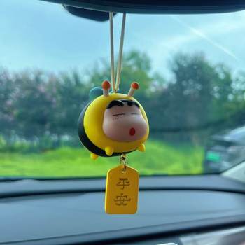 
Crayon Shin-chan car pendant Shin-chan ornaments