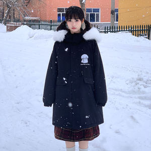 Bear Doll Cute Japanese Puppy Couple Hooding Winter Cotton Tong Tong Wind, Loose and Thickened Long Jacket
