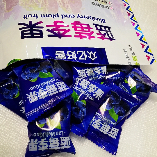 Zhongyi Blueberry Plum Fruit Snack - 208g - Hunan